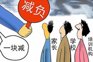 ️有心了！皇家社会官推晒特制中文海报祝福球迷新春快乐